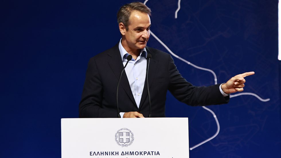 kyriakos